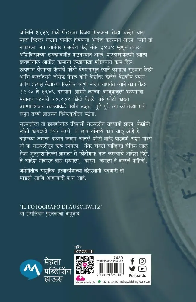 61jTNVWVaRL._SL1000_.webp