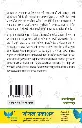 back_ad5bfcd9-5912-45b3-a052-72ae33e0df36_1024x1024@2x.webp
