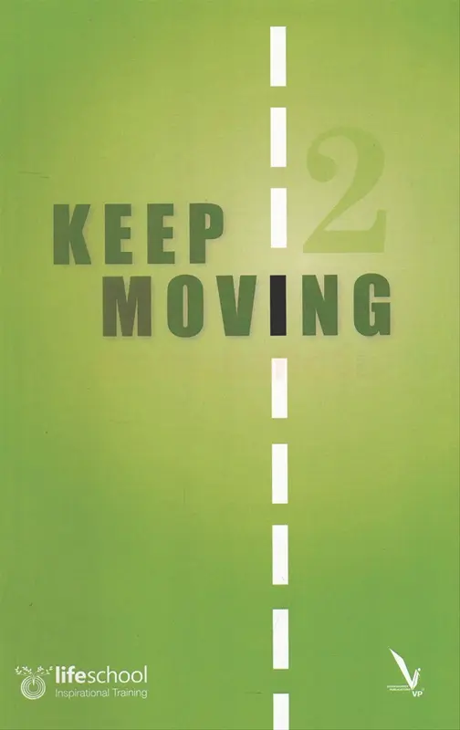 Keep Moving 2