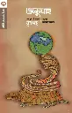 Akupar | अकूपार