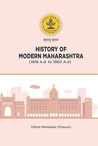 History Of Modern Maharashtra