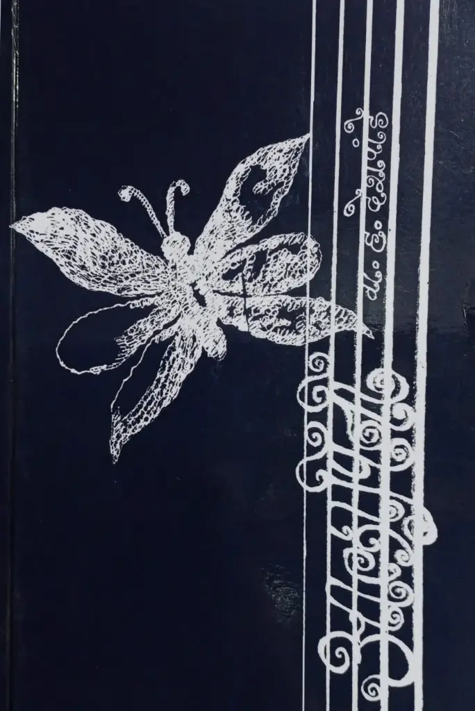 Aalapini | आलापिनी