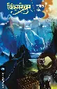 Bindusarovar | बिन्दुसरोवर