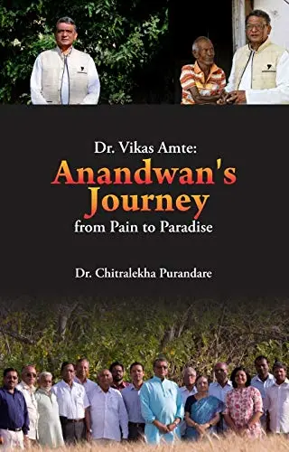 [SKU1975] Dr. Vikas Amte Anandwans Journey From Pain To Paradise