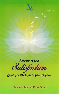 [SKU1983] Search For Satisfaction