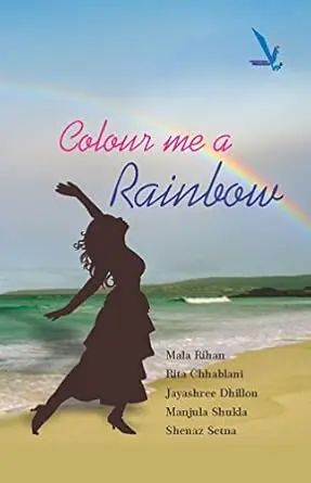 [SKU1989] Colour Me A Rainbow | Colour Me A